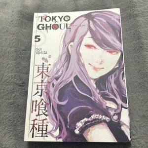 Tokyo Ghoul (Volume 5)